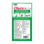 Inaba Churu Gato Sabor Atún y Pollo 4 Tubos - Imagen 2