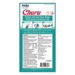 Inaba Churu Gato Sabor Pollo y Cangrejo 4 Tubos - Imagen 2